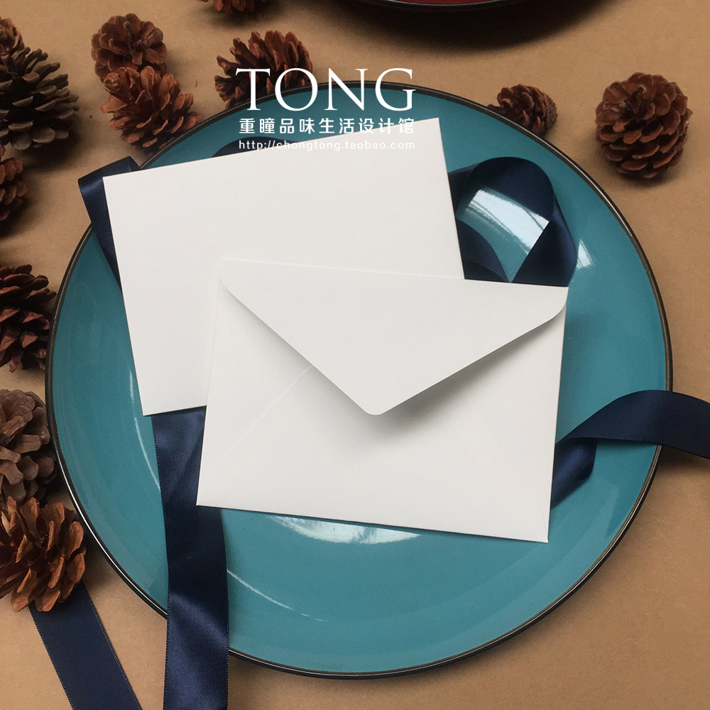 现货7寸250g原白本白素面空白商务信封封套外壳信封