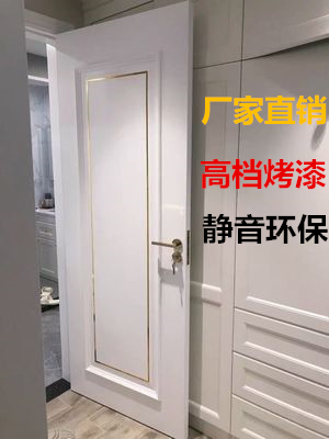 现代木门室内门实木复合生态卧室房间门卫卫生间室内门