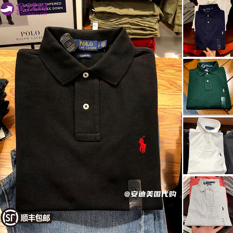 美国正品拉夫劳伦ralph lauren小马标保罗短袖polo衫修身翻领T恤