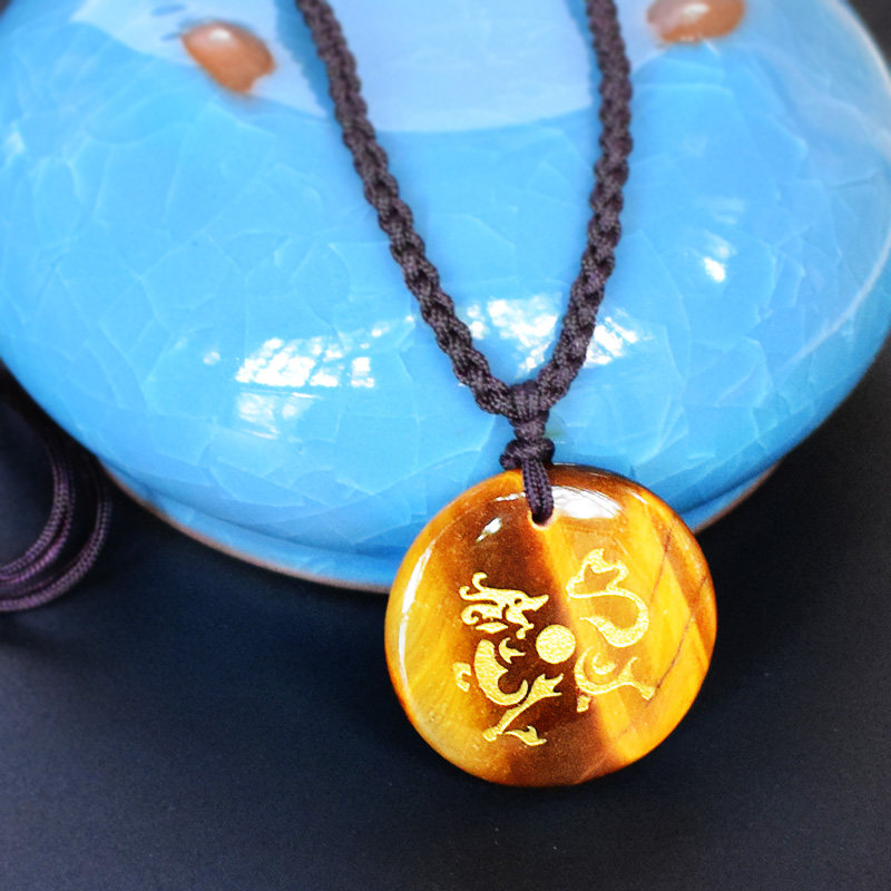 五行缺土补土虎眼石吊坠属土命里缺金火水木男女招财辟邪挂件