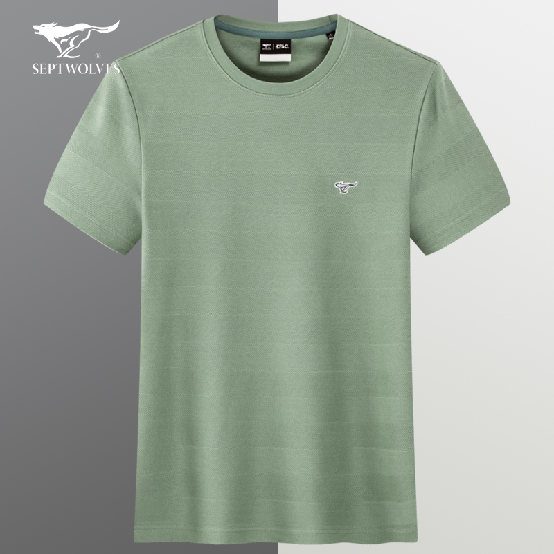 七匹狼纯棉t恤男短袖夏季2022年新款休闲帅气百搭圆领半袖体恤衫
