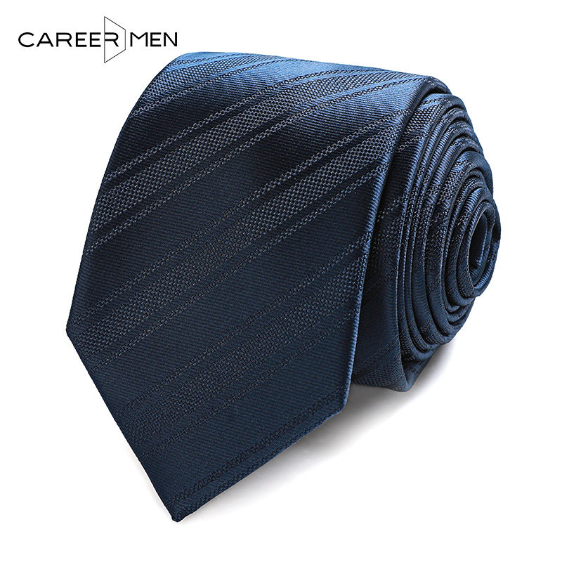 领带职业商务休闲圆点暗纹箭头型新款蓝白条纹领带