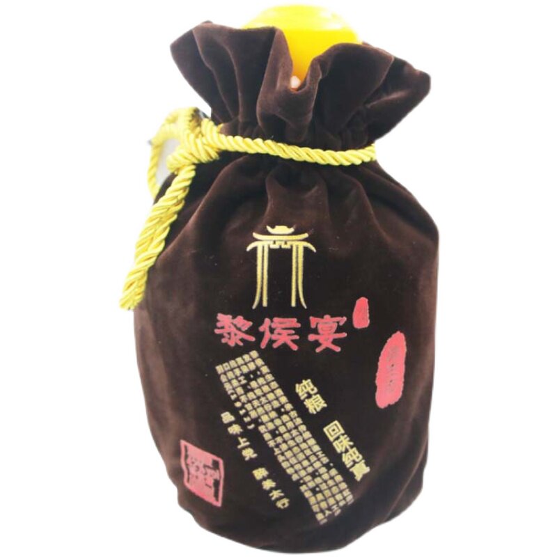 山西长治黎城黎侯宴白酒1000ml42度单瓶价整件4瓶装