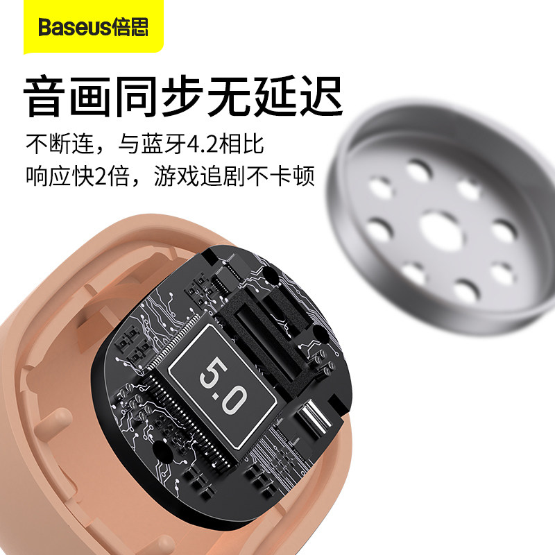 倍思蓝牙耳机无线蓝牙双耳真无线适用于苹果iphone12华为小米手机通用