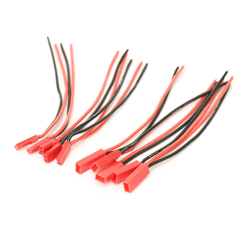 电动固定无人机电池电调接头航模jst插头带电遥控飞机零配件