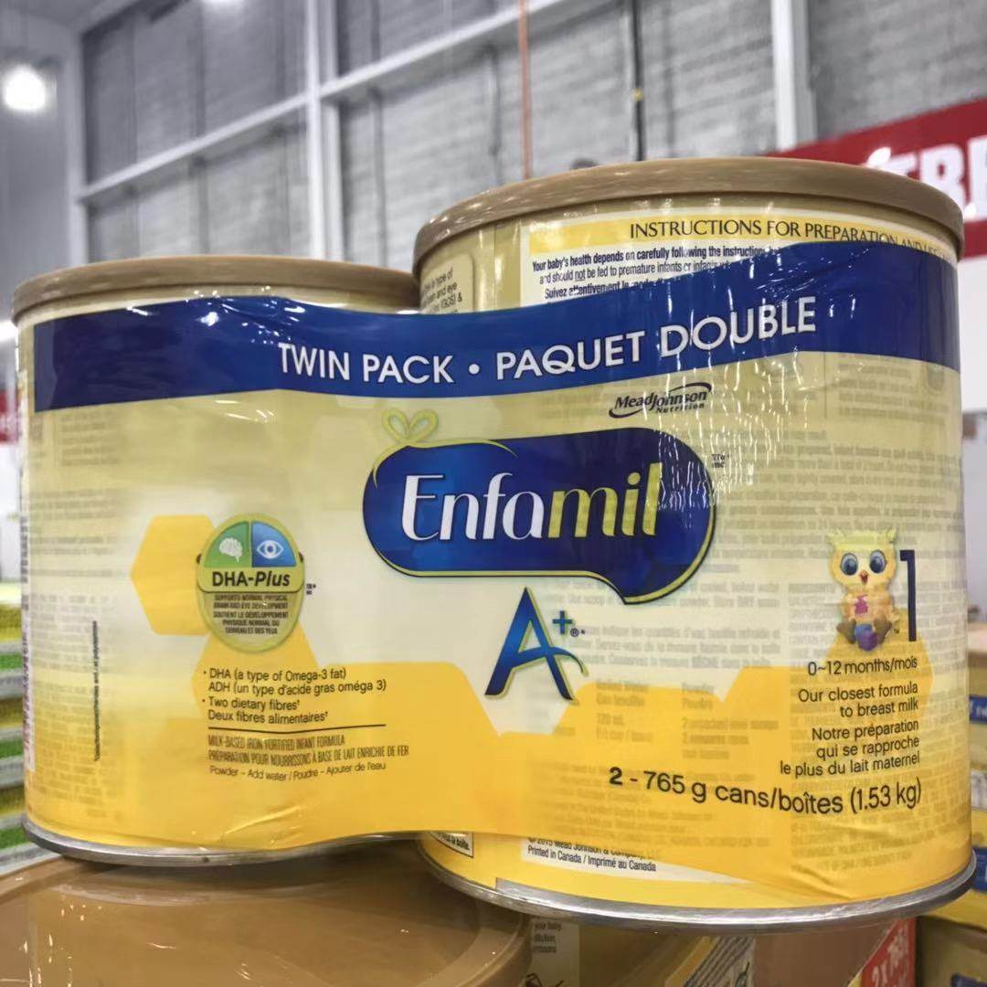 美赞臣1段enfamila一段dha奶粉2瓶装1530g加拿大直发婴幼儿牛奶粉