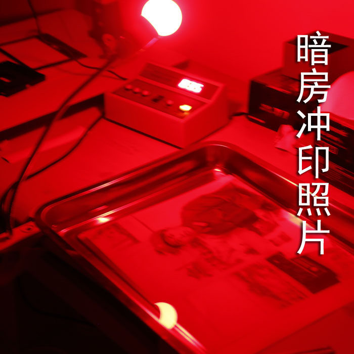 手工冲印老相纸照片老底片胶片暗房银盐冲洗 扩印花边照片 晒相