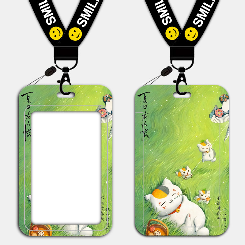 学生卡套校园饭卡挂绳挂脖滑盖塑料硬壳胸牌卡套