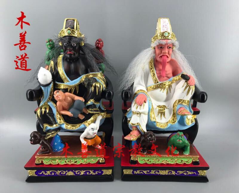木雕大二黑白无常七爷八爷九爷樟木木雕