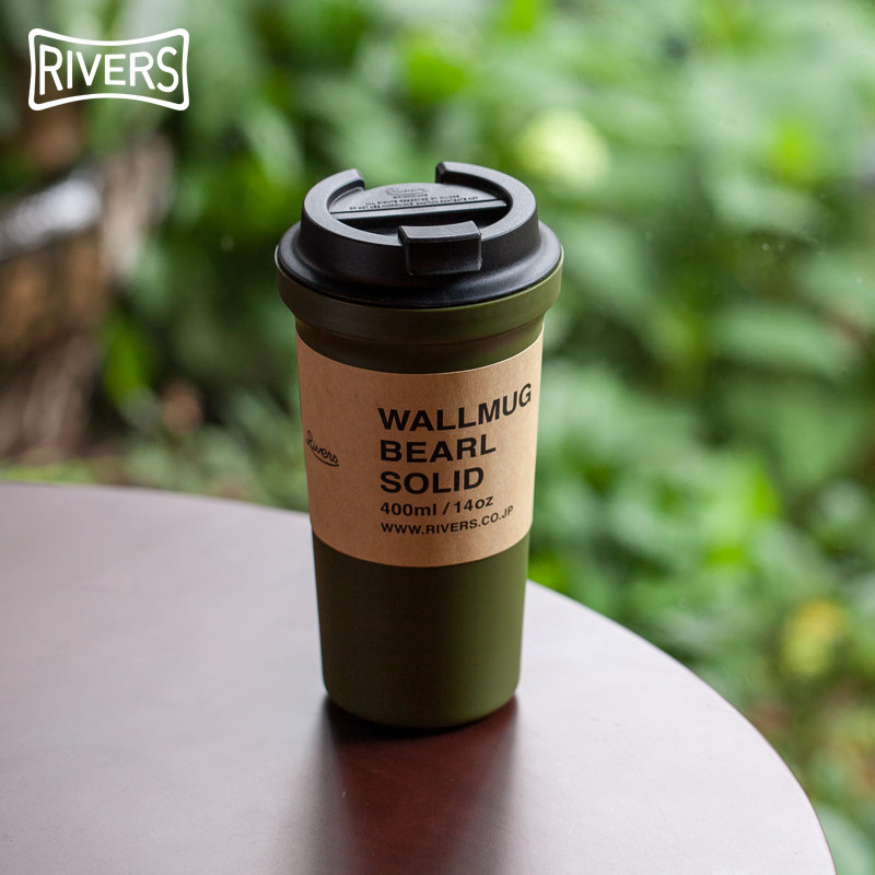 日本rivers solid随行杯水杯子男女咖啡杯便携随手杯塑料茶水分离