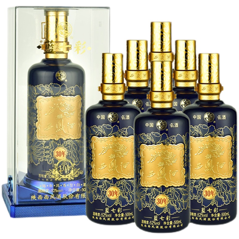 蓝七七彩30年西凤52度西凤酒500ml6瓶嫡系陈年白酒