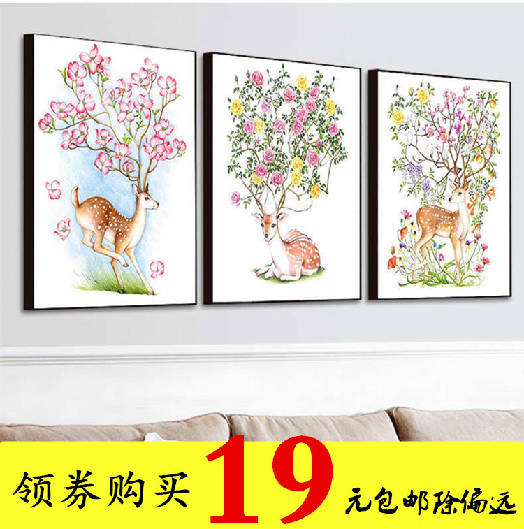 异性钻石十字绣满钻全麋鹿梅花鹿小幅儿童手工贴画十字绣套件