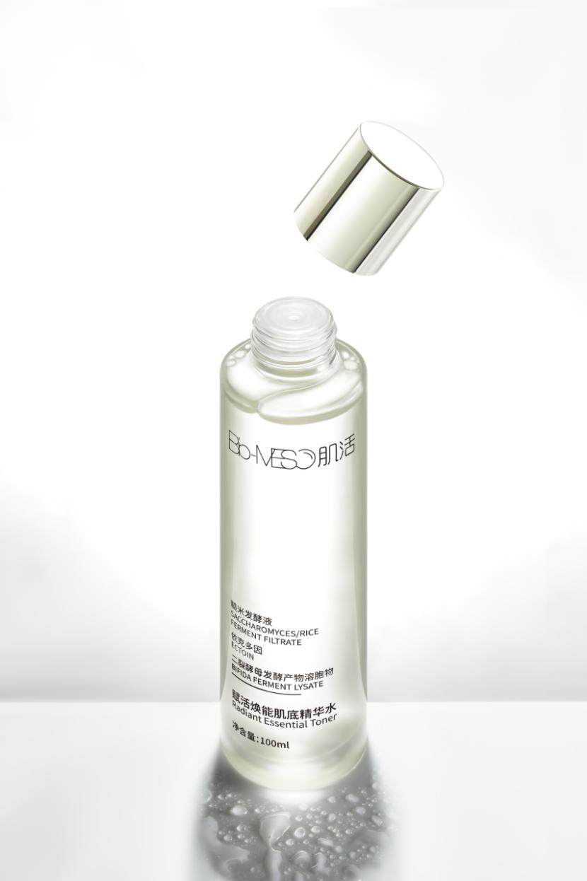 现货肌活biomeso糙米精华水肌修复激活华熙生物化妆水