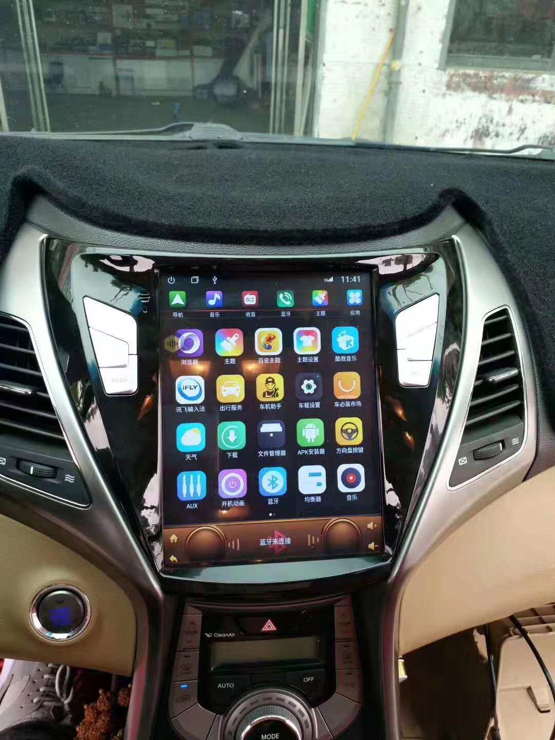 现代朗动竖屏安卓大屏导航中控倒车影像适用智能车机导航