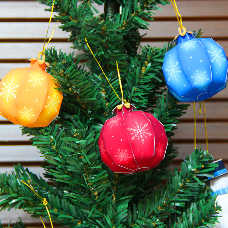 挂件圣诞节手工diy装饰圣诞树彩球三个立体折纸其他类型纸模