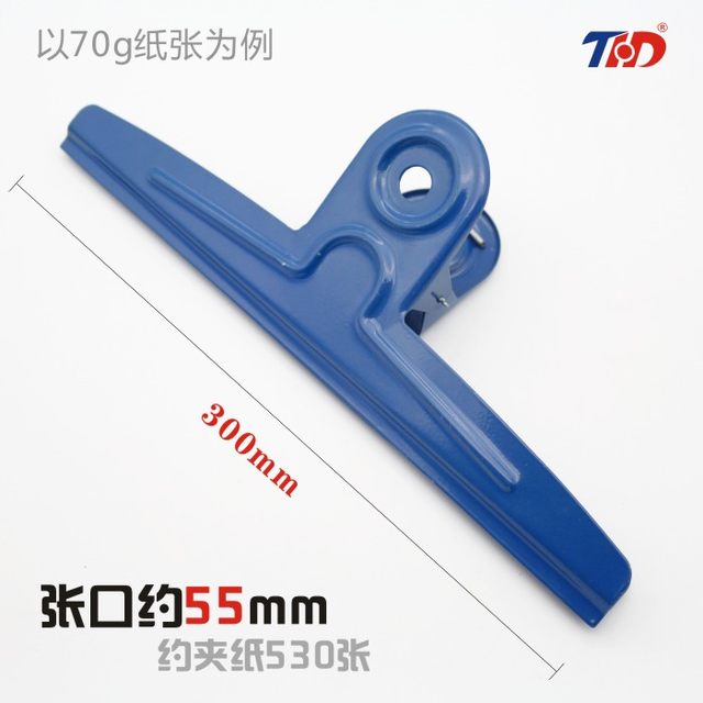 Stainless steel ticket large butterfly clip metal finance bill clip black iron clip hardware accessories office stationery clip Stainless steel ticket large butterfly clip metal finance bill clip black iron clip hardware accessories office stationery clip