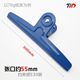 Stainless steel ticket large butterfly clip metal finance bill clip black iron clip hardware accessories office stationery clip Stainless steel ticket large butterfly clip metal finance bill clip black iron clip hardware accessories office stationery clip