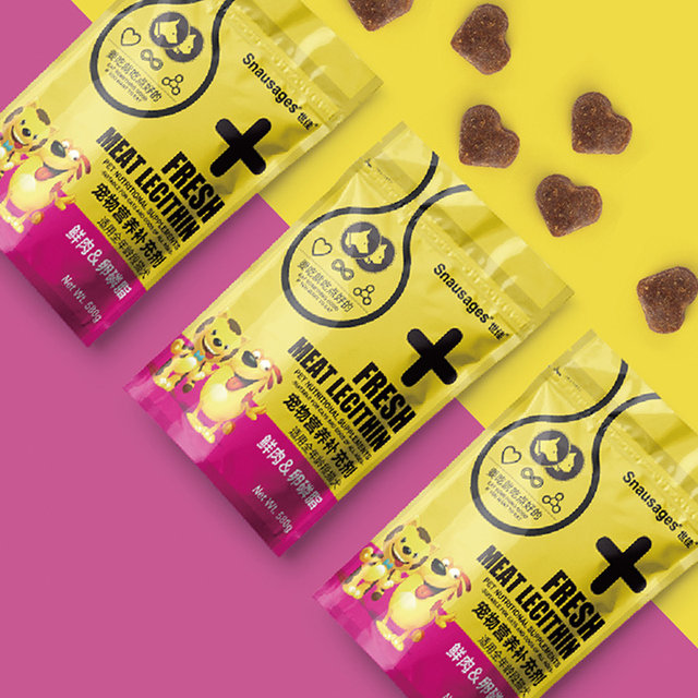 Shijia fresh meat lecithin granules 580g pet dog cat Mei Mao skin care supplement nutrition health products snacks Shijia fresh meat lecithin granules 580g pet dog cat Mei Mao skin care supplement nutrition health products snacks