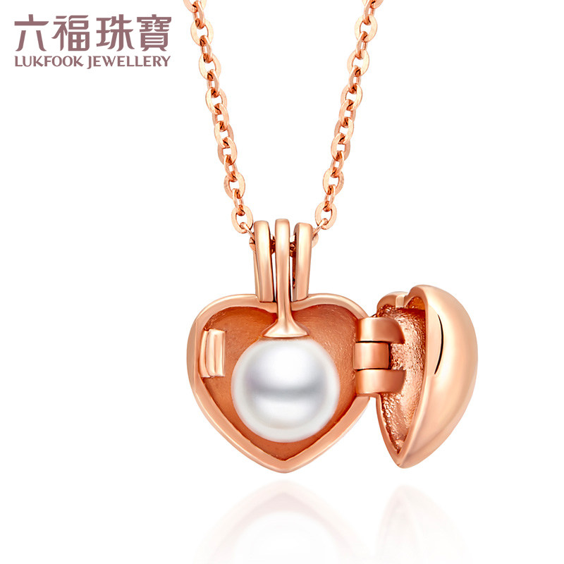 六福珠宝宝珍18k金淡水淡水珍珠吊坠女款定价颈饰