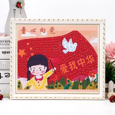 红色革命文化主题文创产品爱国爱党幼儿儿童手工制作工具