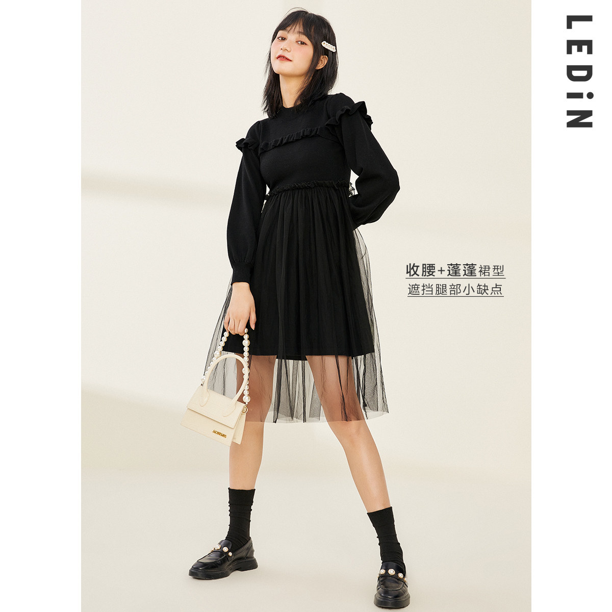 连衣裙乐町针织2021新款春季女装气质网纱拼接连衣裙