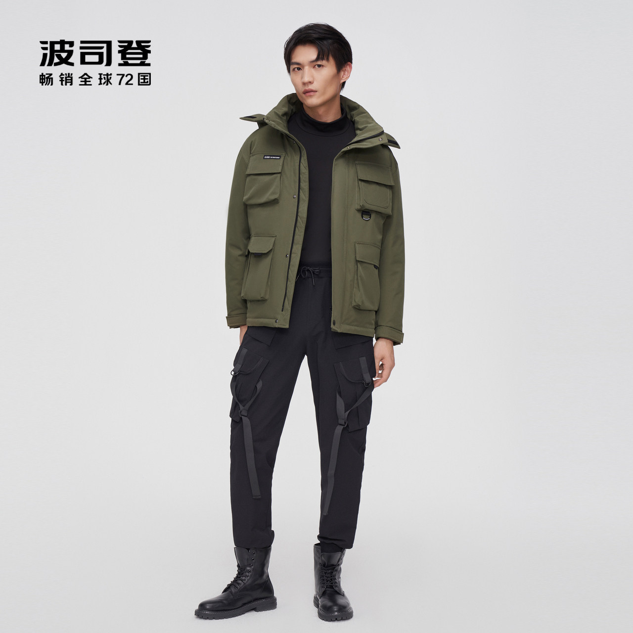 波司登羽绒服2021新款多口口袋工装青年时尚派克服羽绒服