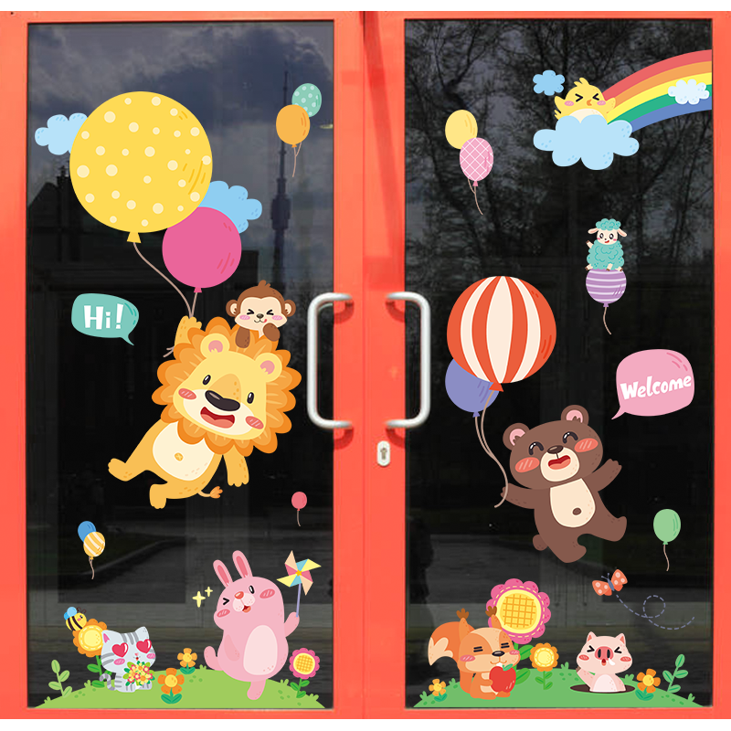 幼儿园装饰小学教室布置墙贴橱窗玻璃门贴卡通创意贴纸环创主题墙