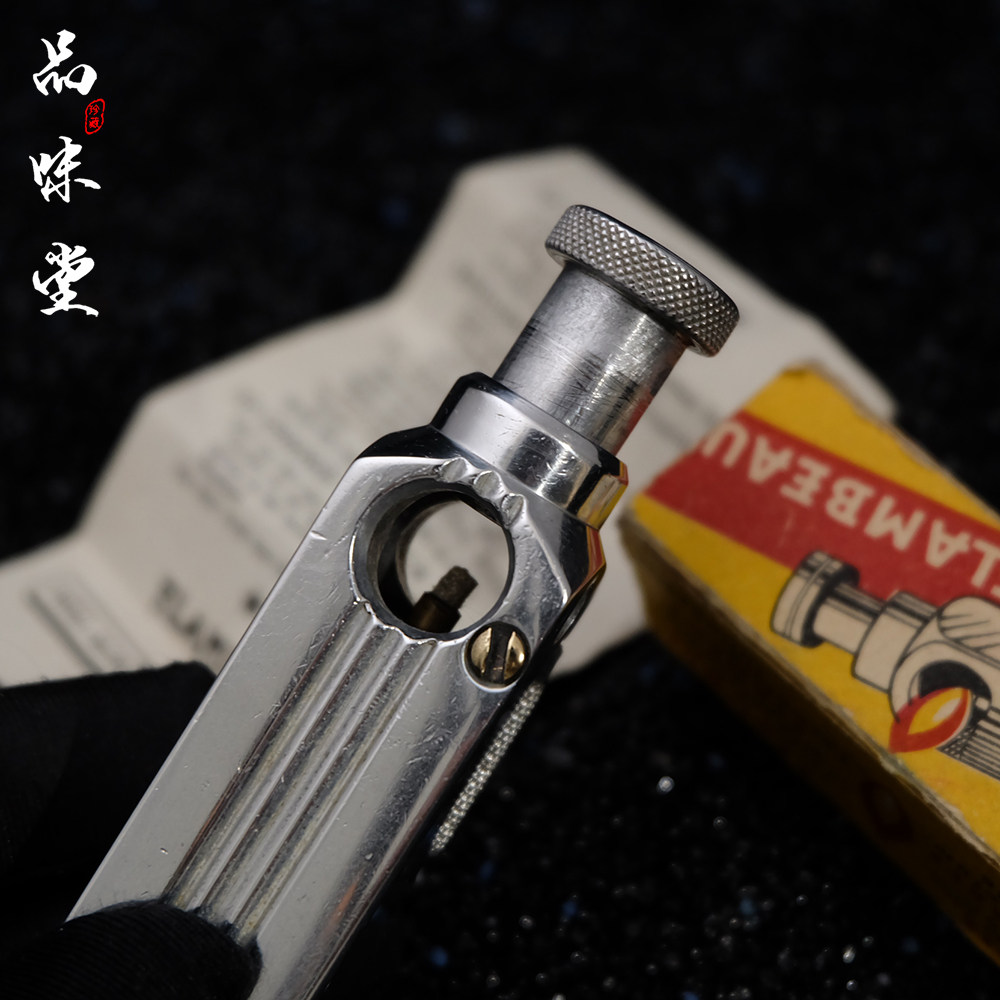 1938年法国flamidor弗拉米尔古董打火机和平煤油打火机