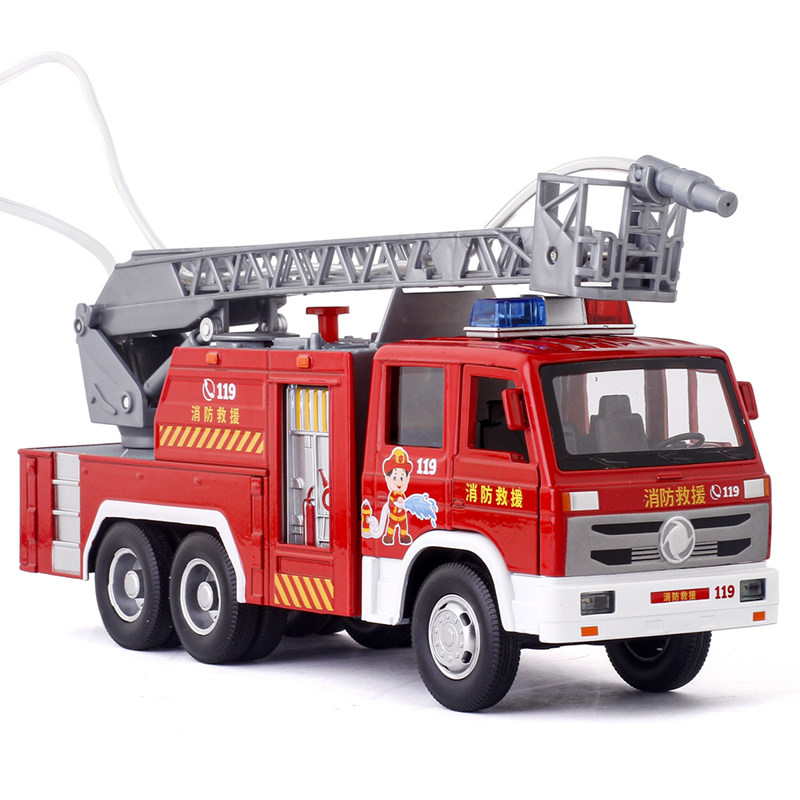 大号玩具云梯消防车金可喷水洒水消防玩具车儿童车模