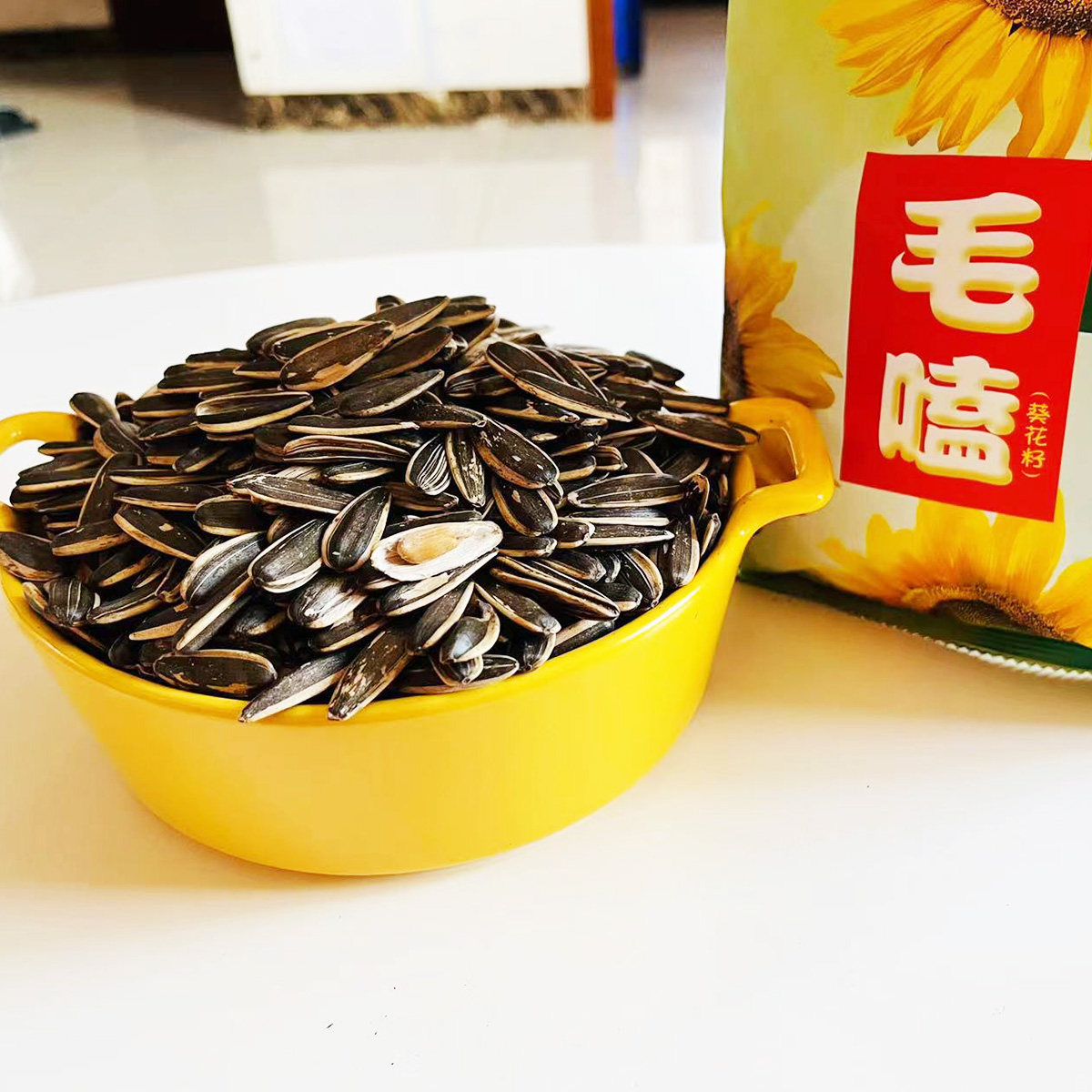 锦上花东北毛嗑葵花籽袋装瓜子葵花花子年货干货瓜子