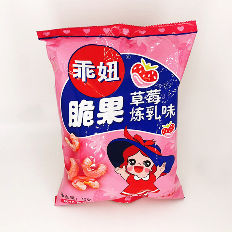 乖妞脆果炼乳味草莓炼乳味70g 80后怀旧零食休闲零食膨化食品小吃