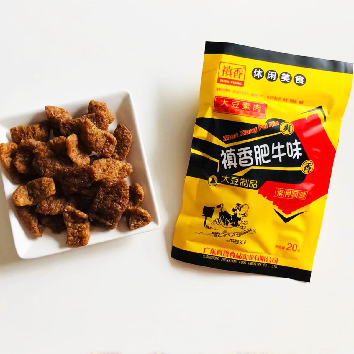 肥牛香菇禛香童年儿时怀旧麻辣条大豆素休闲素肉