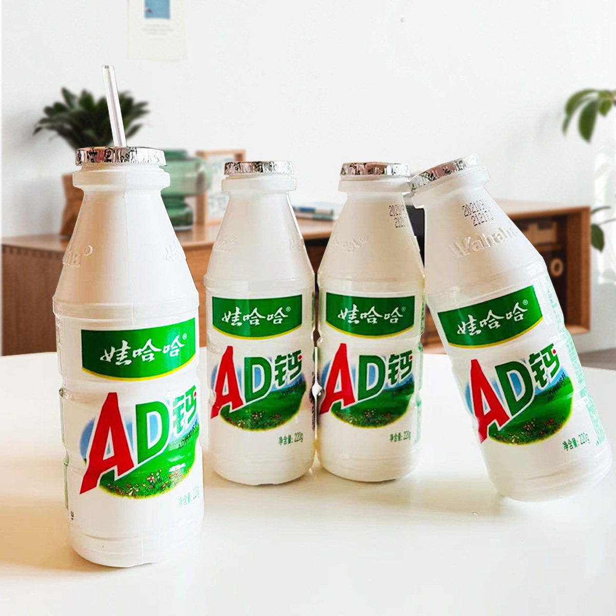 娃哈哈ad钙奶220ml4瓶8090怀旧零食儿童ad含乳饮料