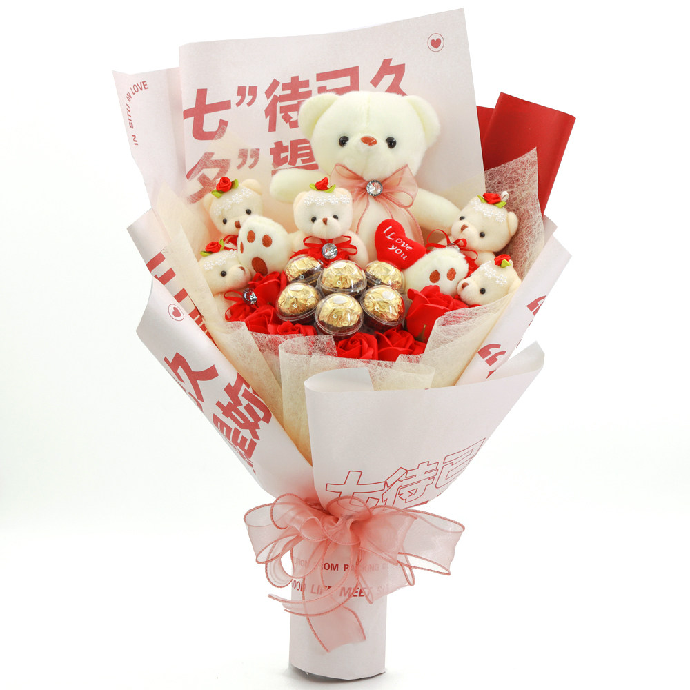 花束卡通小熊公仔娃娃玩偶生日礼物女朋友同事卡通花