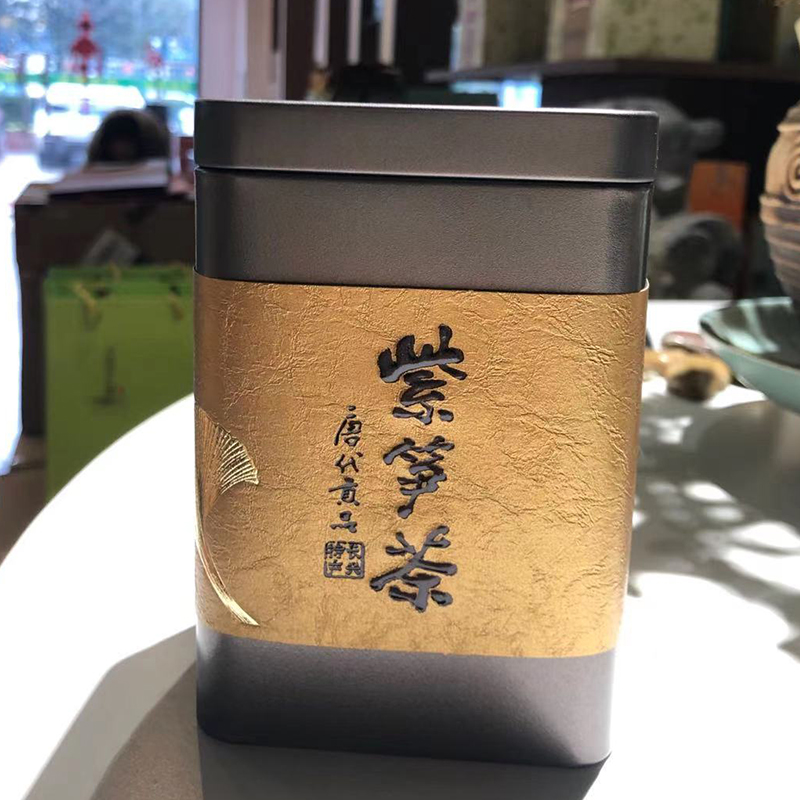 好茶现货高档2021长兴顾渚紫茶礼盒装明前高山其它绿茶