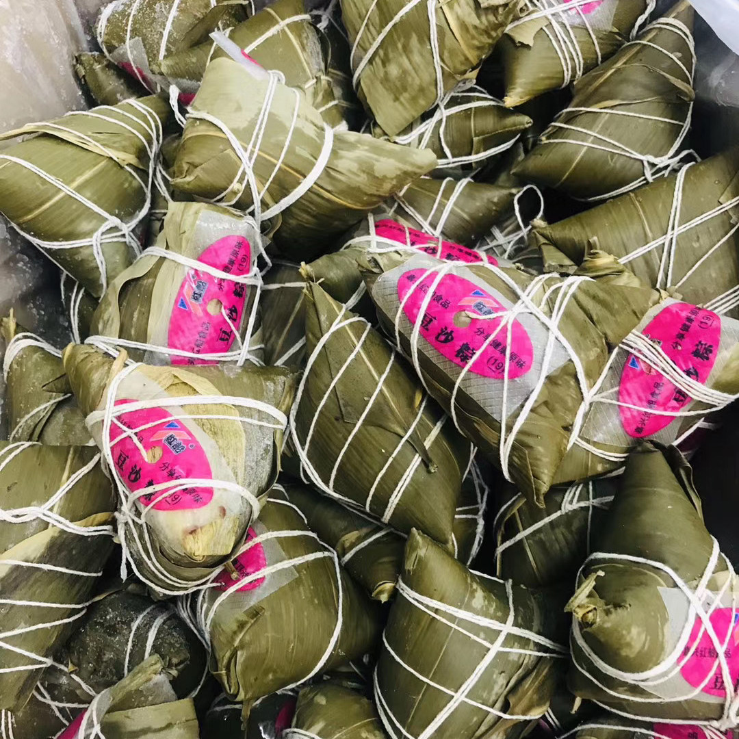 肉粽嘉兴兴红粽子冷冻散装150g60只鲜肉蛋黄粽子