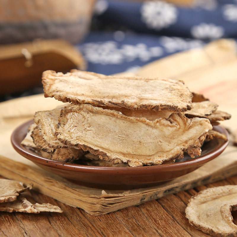 当归精选中药材头片250克无硫岷县野生特级包邮当归