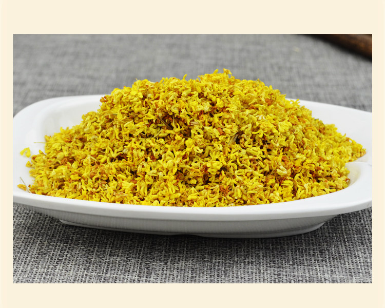 桂花中药材100克浓香金桂花特级食用广西特产新鲜其他药食同源食品