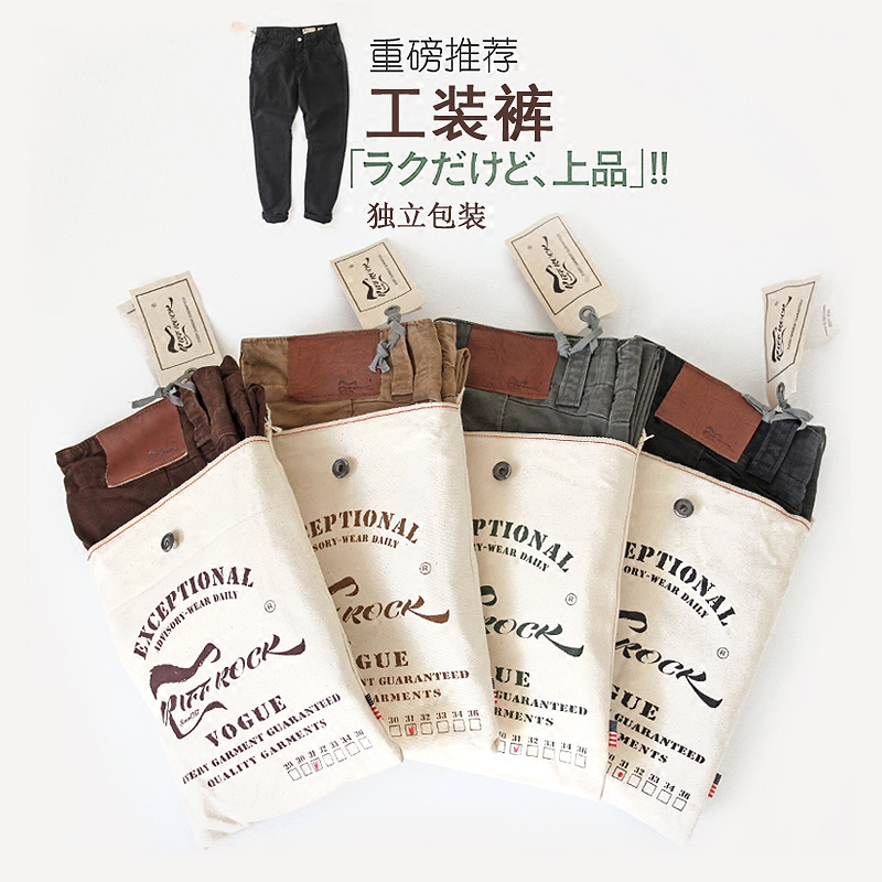 重磅阿美咔叽春秋冬纯棉厚实水洗修身小直筒休闲裤 工装裤做旧男