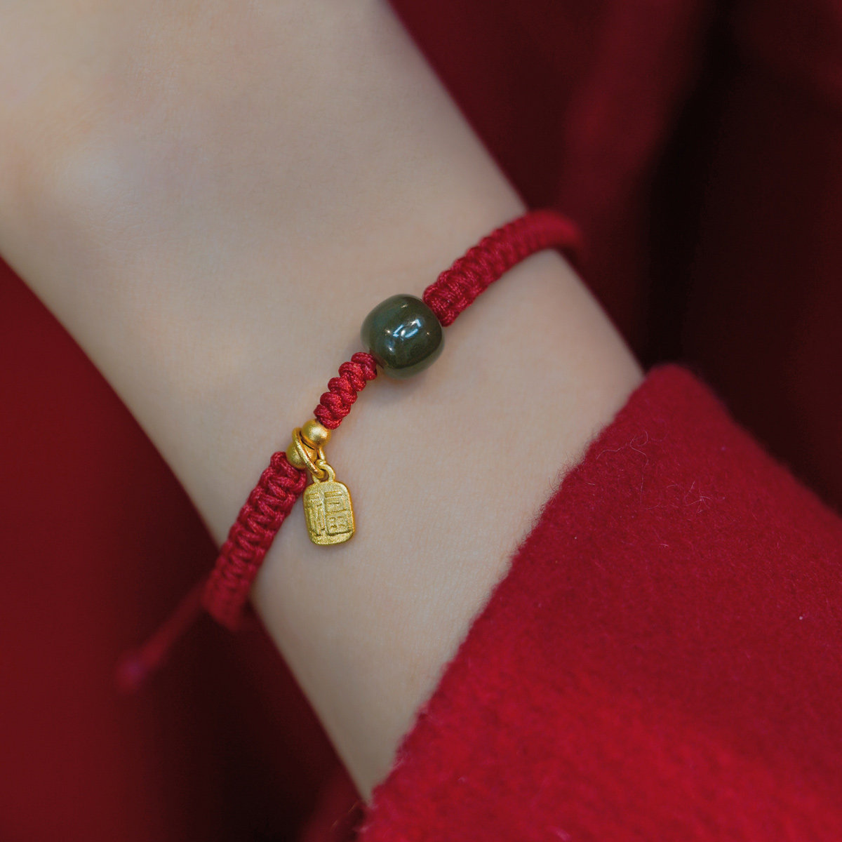 赛赛莉安天然和田玉福福牌红绳编织手链亲子手链