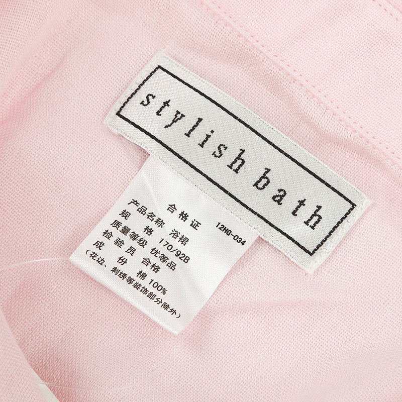 uchino内野女士纱布衬衣款连体家居服 中长款纯棉浴袍 成人浴衣