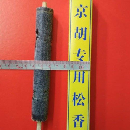 松香京胡加长二胡板胡通用天然低尘抗拉不起京胡