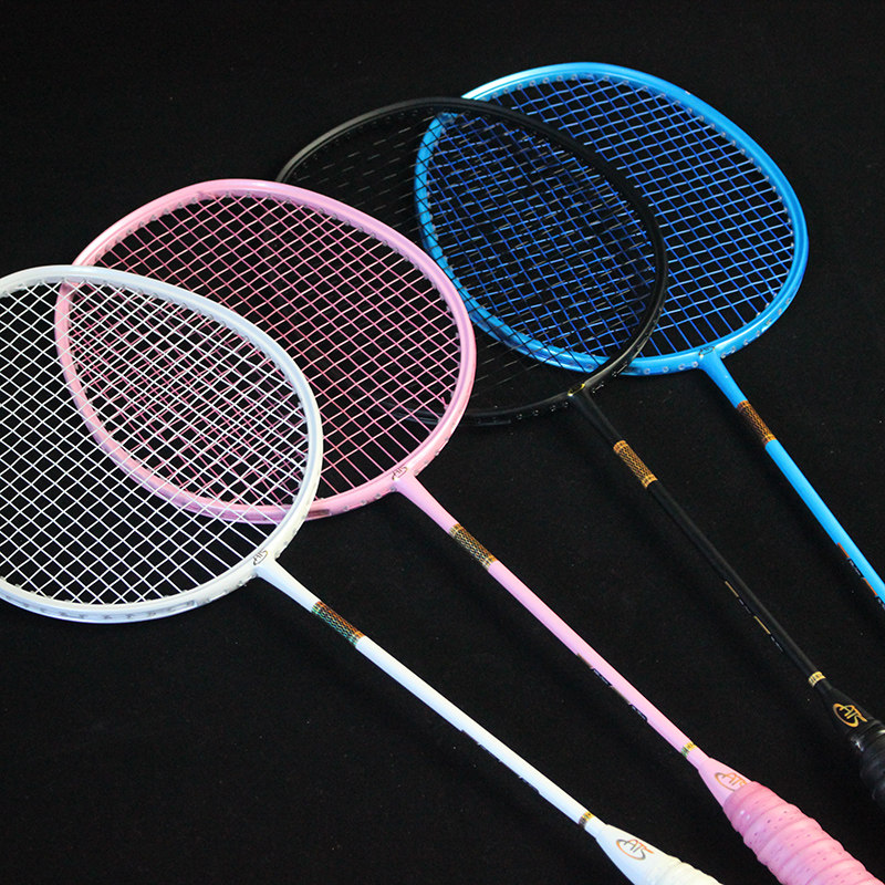 ats羽毛球拍双拍耐用型成人大学生初学全色碳素超轻羽毛球拍