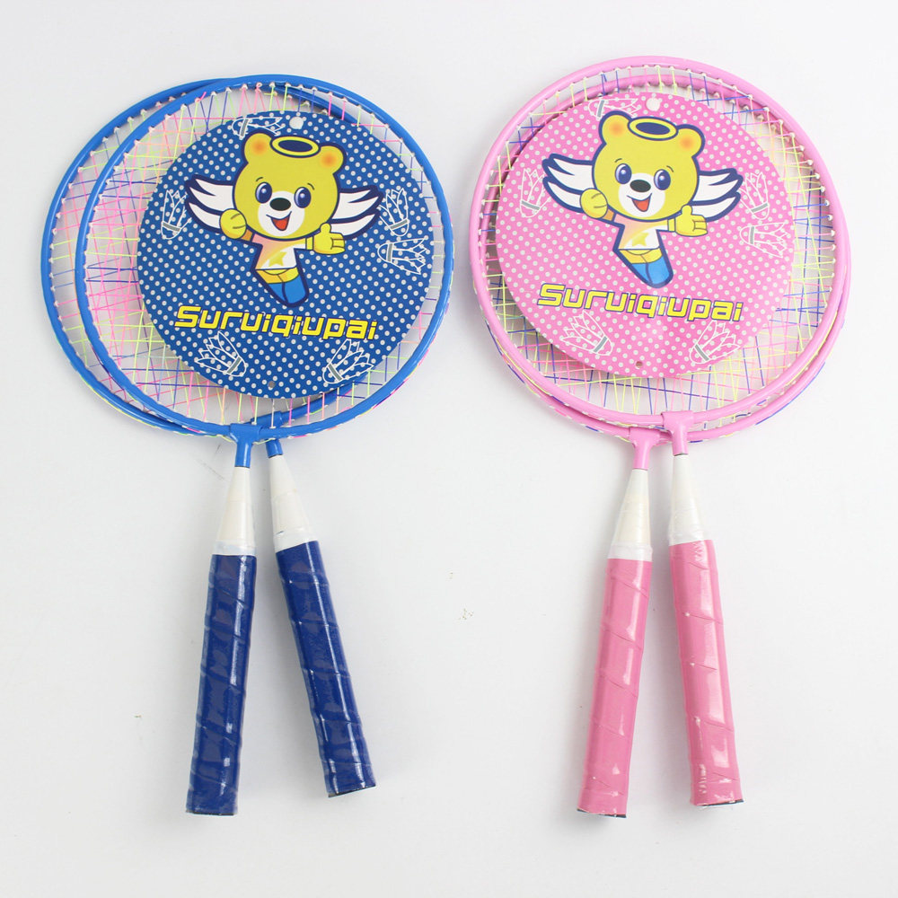 球拍儿童羽毛球拍初学小孩小孩宝宝宝双拍ats玩具羽毛球拍