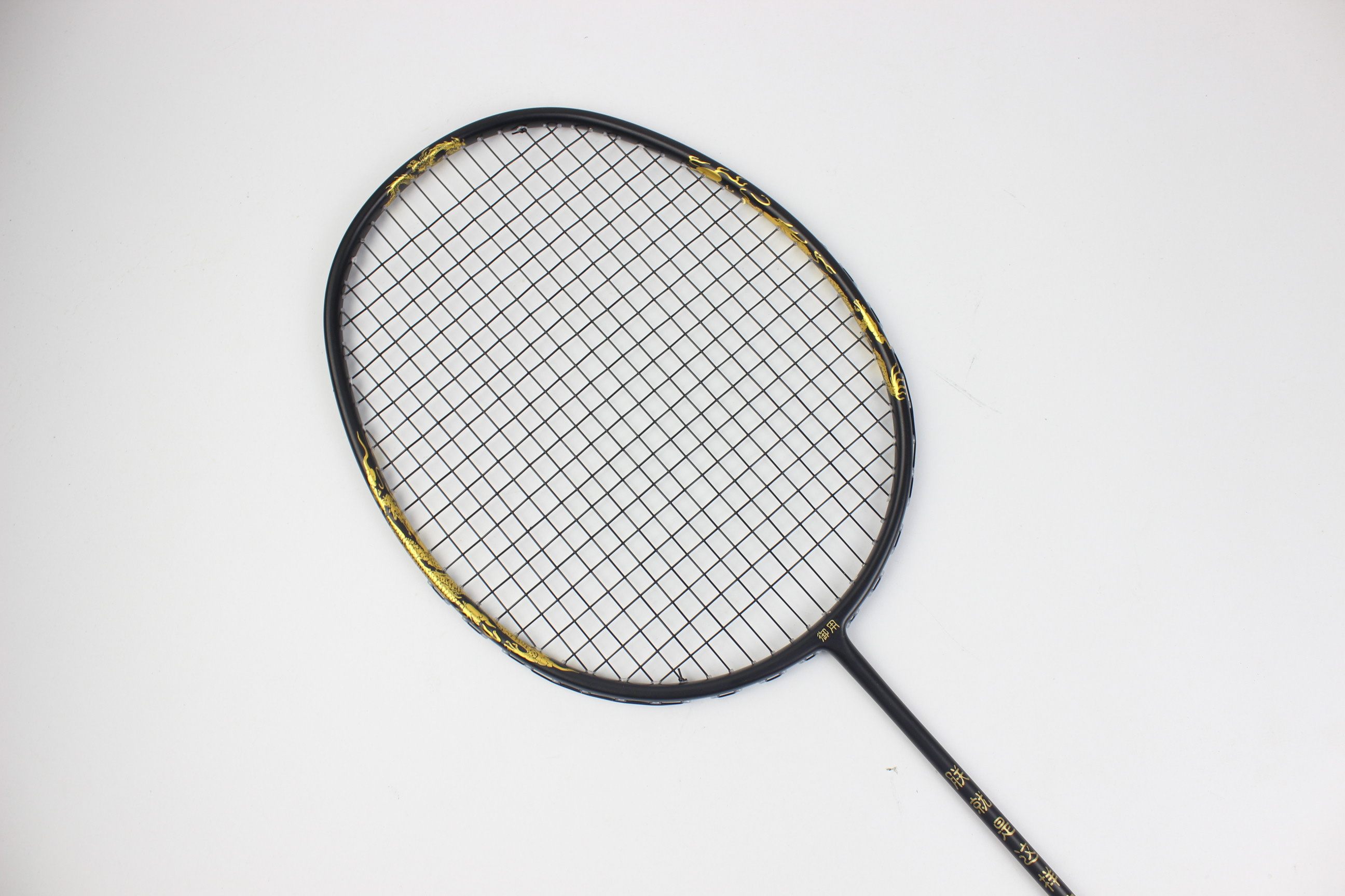 ats羽毛球拍单拍碳素就是这样汉子男生个性生日羽毛球拍