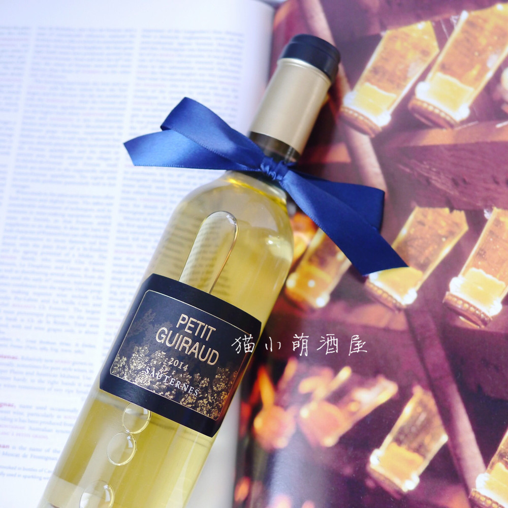 芝路庄园副牌贵腐甜白葡萄酒 petit guiraud 苏玳一级庄 500ml