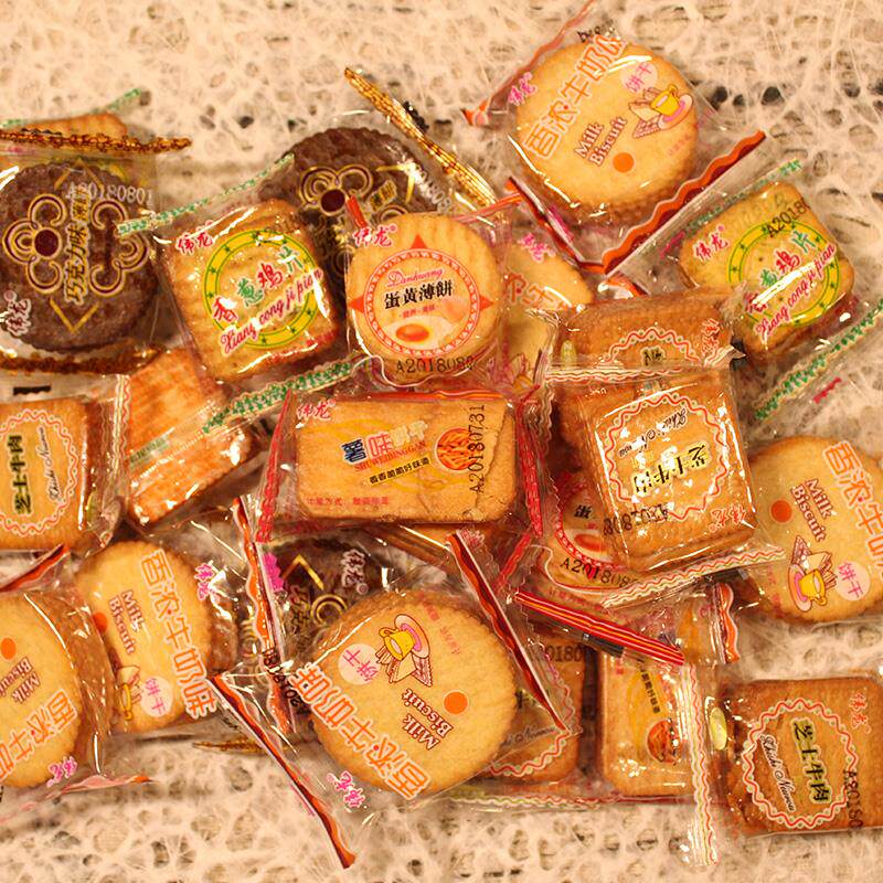 薄饼伟龙饼干散装零食混合装多口味小包包装薄脆饼干