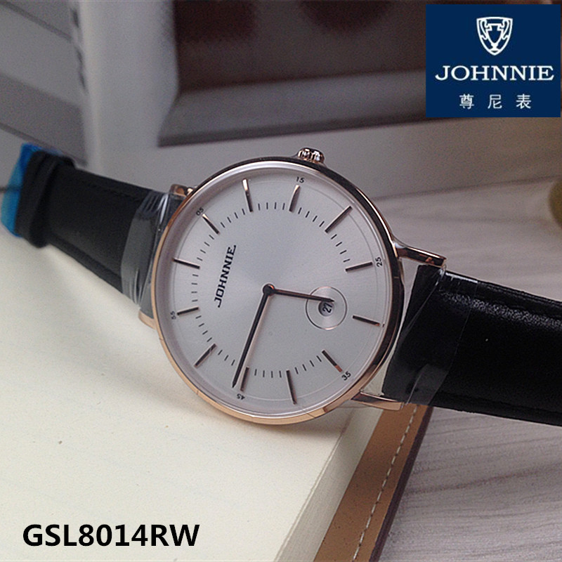 johnnie尊尼正品手表超薄男表石英石英表表皮表带国产腕表