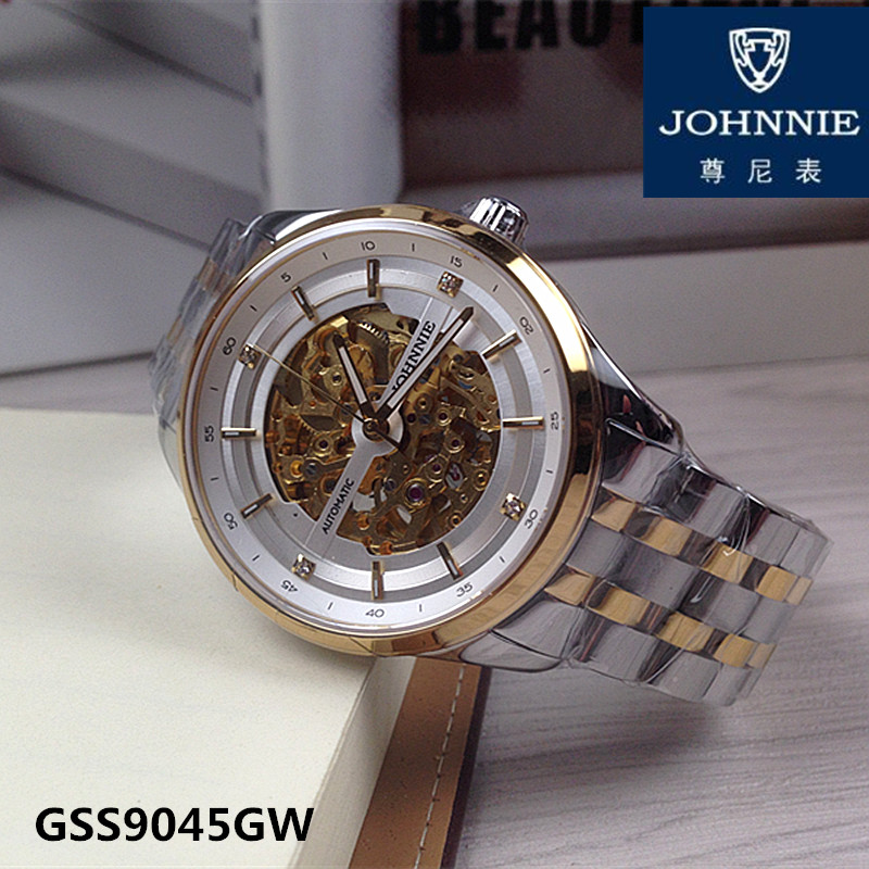 正品johnnie尊尼手表镂空机械男表全自动金色gss9045gg国产腕表
