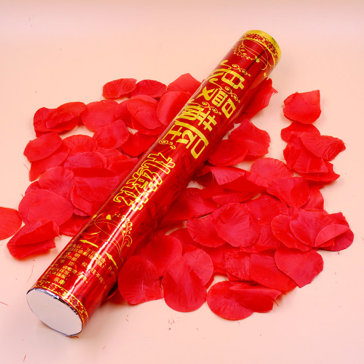 婚庆用品结婚结婚礼礼炮手持喜字彩带礼宾婚礼礼花